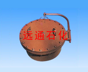 GRK型系列垂直